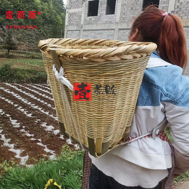 农村手工竹编背篓家用全竹背篼背罗筐成人大号采摘玉米背箩收纳筐