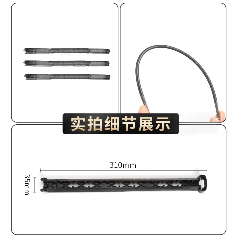 适用奔驰S级座椅传动软轴S320 S400 S500电动马达电机调节钢丝线