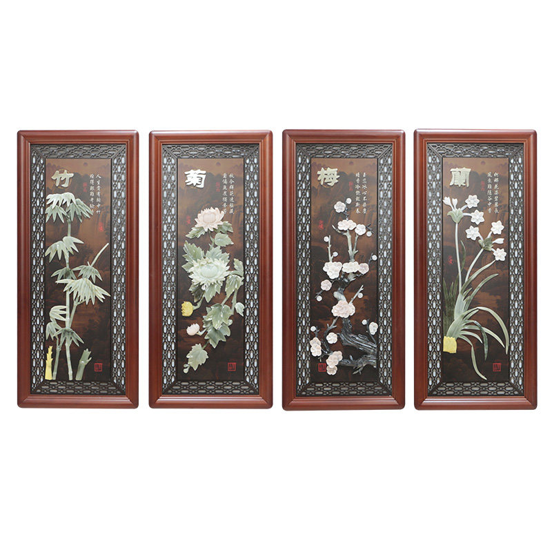 新中式梅兰竹菊玉雕装饰画客厅电视沙发背景墙条屏浮雕画玄关挂画
