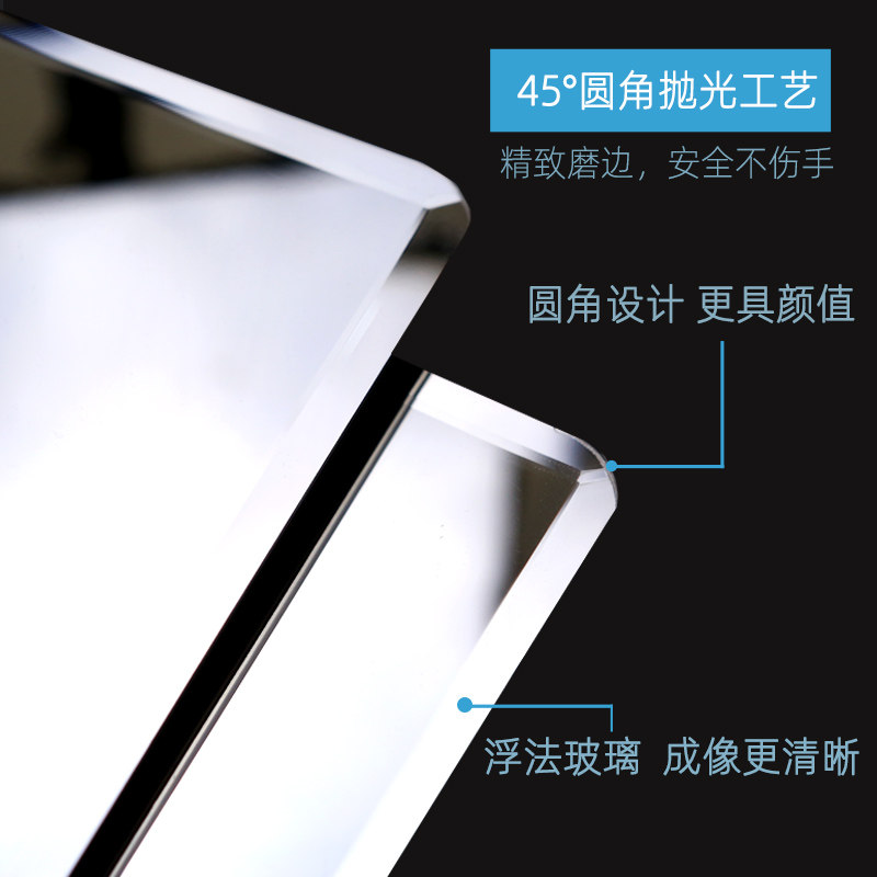 全身穿衣镜子贴墙自粘家用壁挂可粘贴学生宿舍寝室贴片挂墙大试衣