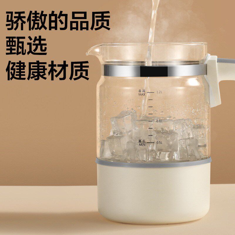 全玻璃养生壶烧水壶泡奶煮茶器智能恒温调奶壶电炖盅煲汤药煮粥锅