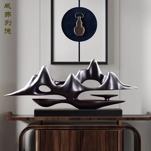 威弗列德茶室家居装饰品新中式办公室靠山雕塑客厅电视柜玄关摆件