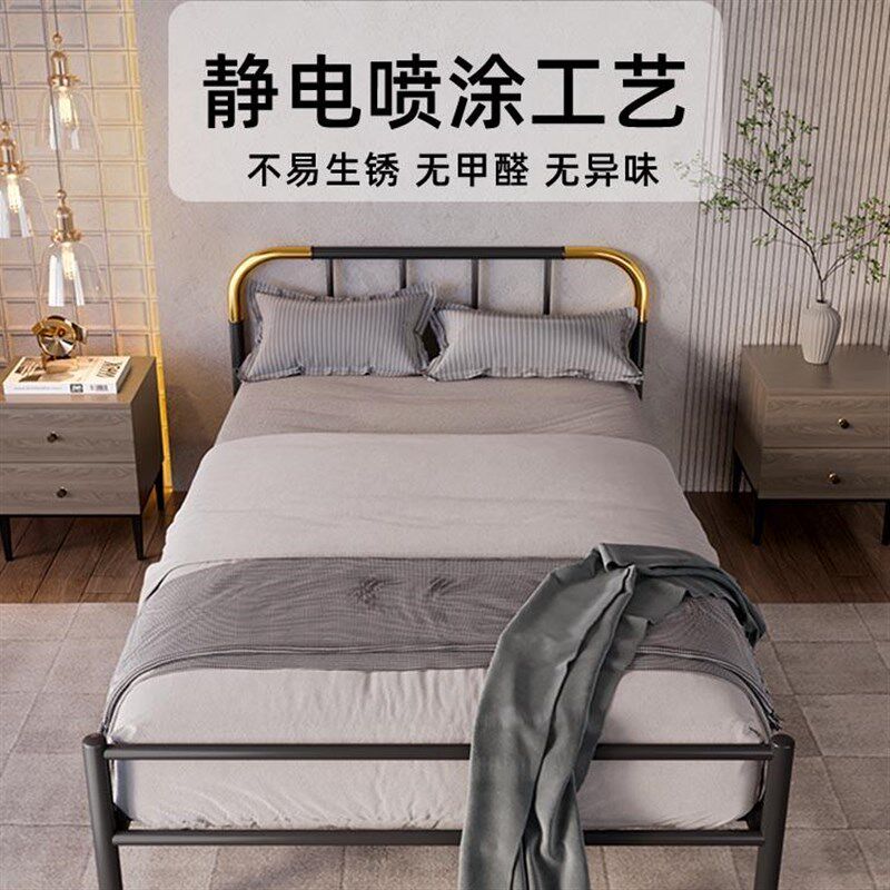 天坛家具铁艺单人床双人床钢管钢床1.35米1.5米1.8米铁床带床垫