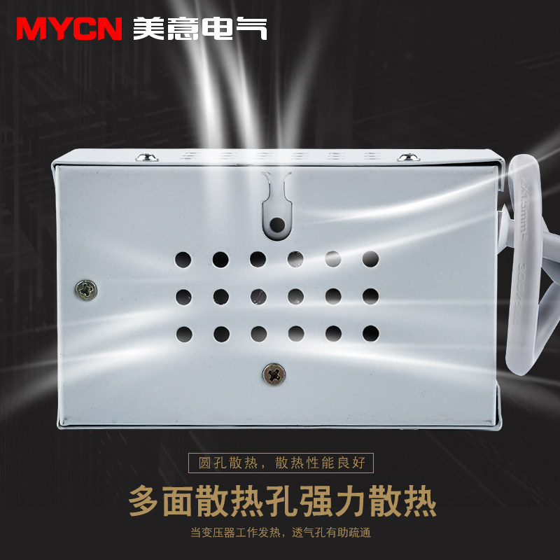 升级版电子调压器调光调速调温插座旋钮开关220v无极控制风扇变速