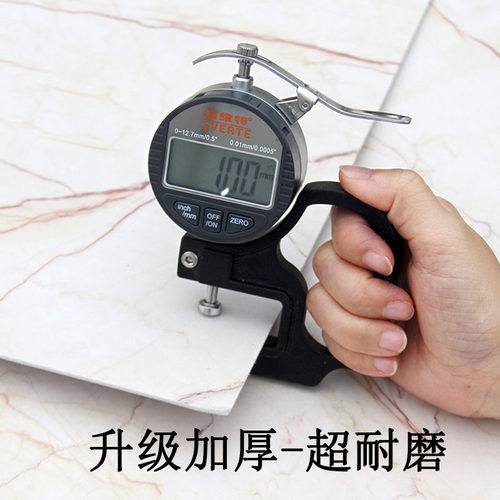 加厚耐磨pvc地板革水泥地直接铺专用地胶防水防滑家用自粘地贴纸0