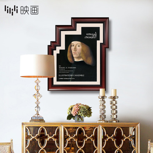 欧式壁画客厅沙发背景墙面组合画复古挂画书房艺术画样板间装饰画