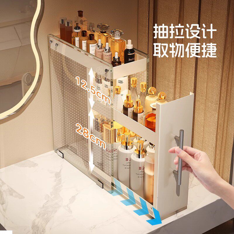 化妆品高级收纳盒梳妆台护肤品置物架铁艺整理盒桌面防尘化妆柜子