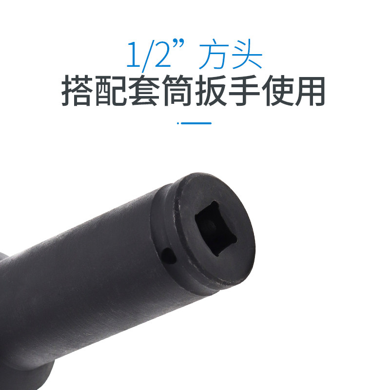 自行车 电动车中轴五通套筒拆卸工具 手动拆装工具左牙右牙档碗