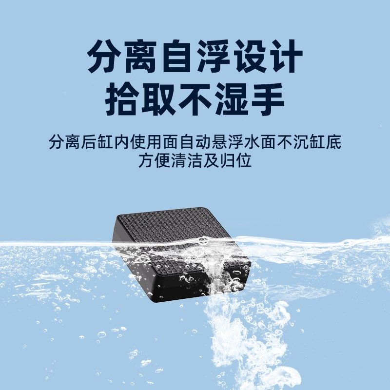 老渔匠桌面鱼缸磁力刷子高精度温度计小型专用超强力玻璃清洗神器