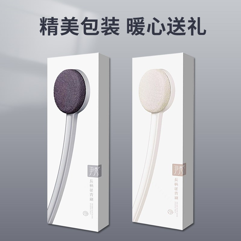 搓澡巾男女士专用搓背神器后背不求人强力搓泥家用不疼长柄洗澡刷