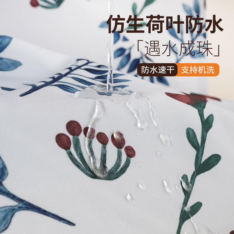 磁吸浴帘套装弧形免打孔浴室防水布隔断窗化妆室淋浴挂帘乾湿分离