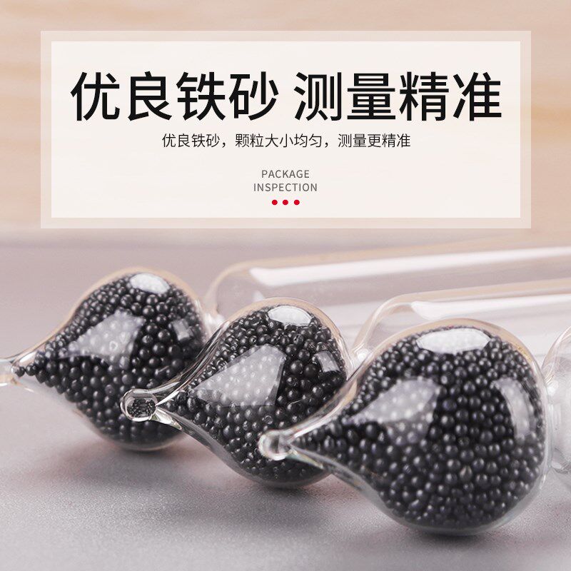 酒精计酒度计白酒专用甲醇比重计酒精含量测试仪酒表送温度计包检