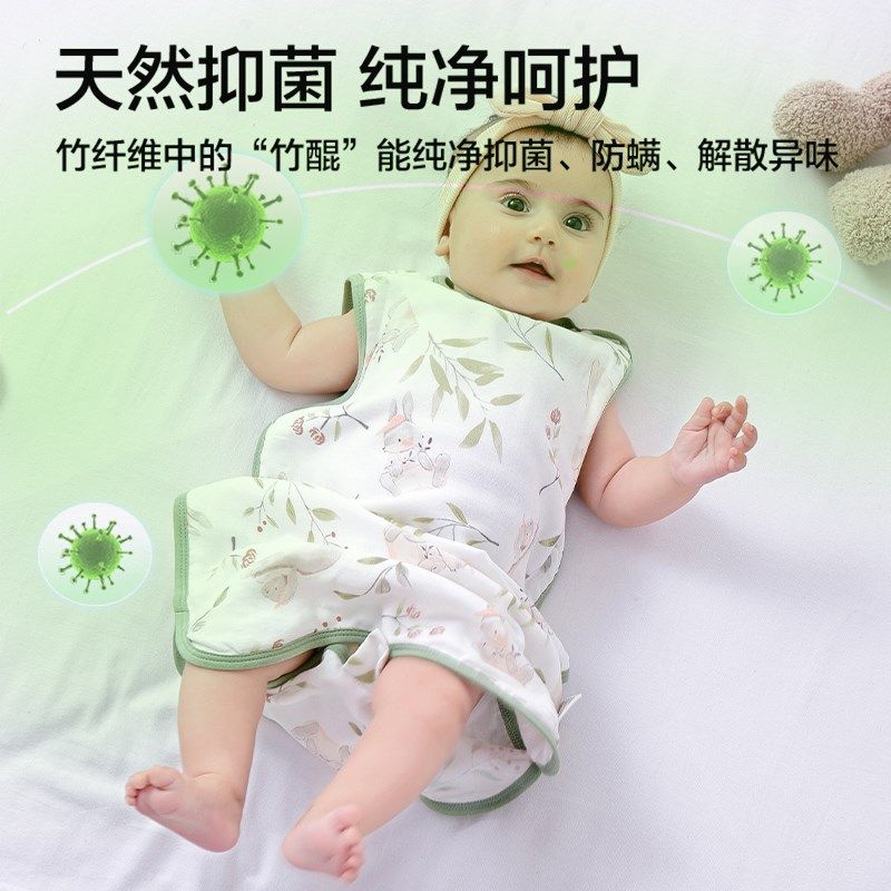 港亲婴儿纱布睡袋春夏薄款新生幼儿童宝宝无袖背心睡衣防踢被神器