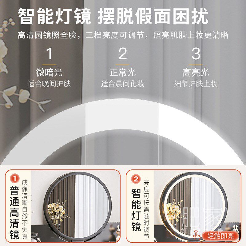 意式极简轻奢梳妆台60/80cm1米长高级感小型超窄桌子化妆台MS3407