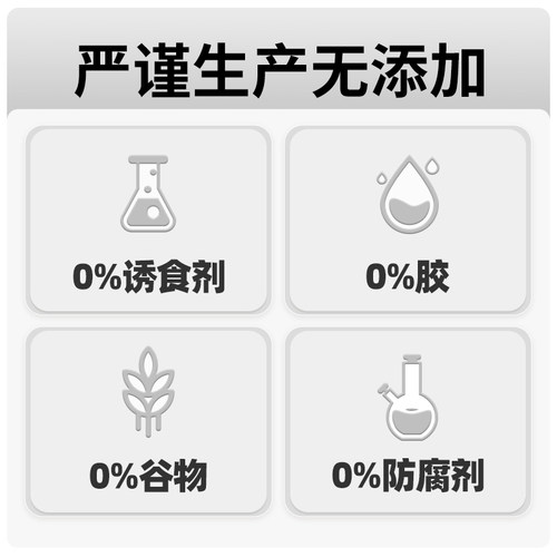 PAWKA泡咔猫罐头主食罐幼成猫湿粮猫咪无谷高蛋白营养罐头170g/罐