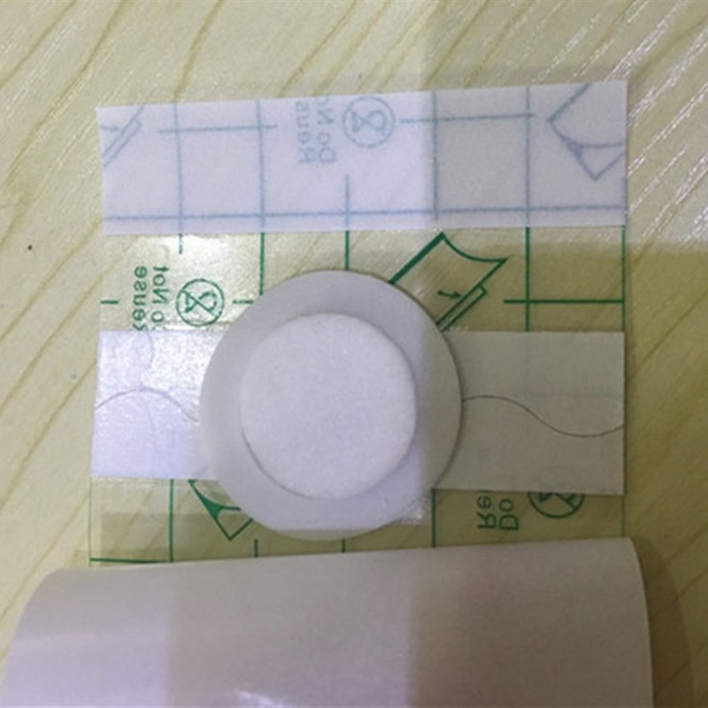 100片自粘PU防水膜加圈加棉膏药布水济药贴三伏贴三九贴加棉胶带