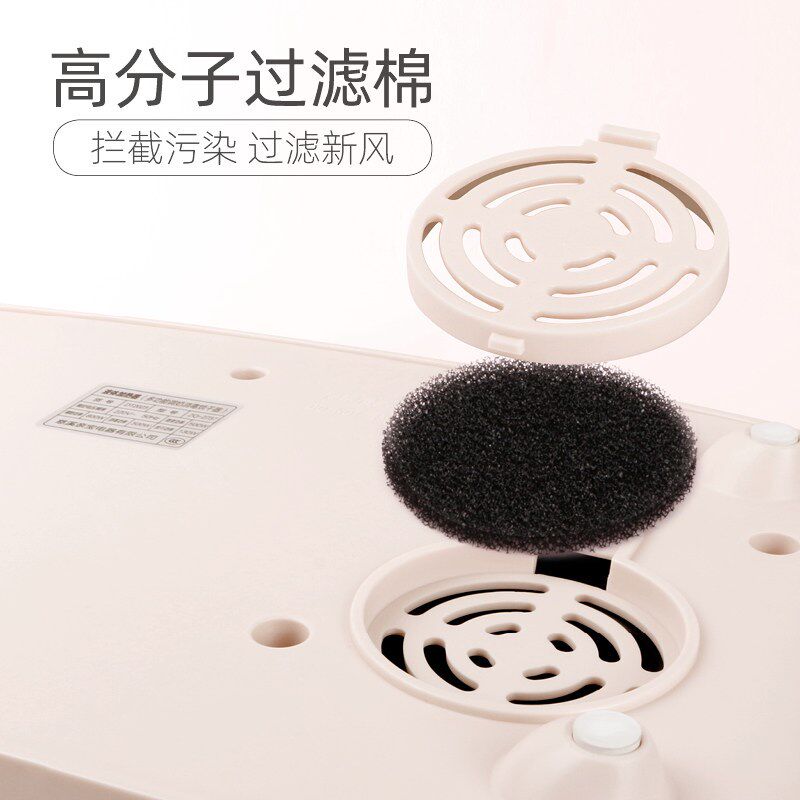 中亲多功能调奶消毒烘干一体机家用恒温冲奶器烘干智能三合一