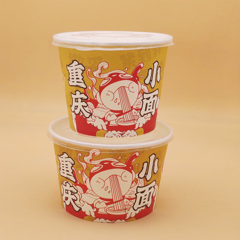 加厚一次性纸碗圆形饭盒整箱重庆小面专用外卖快餐用打包盒加盖子