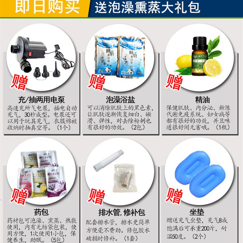 成人充气浴缸双人情侣沐浴盆大人家用泡澡神器洗澡桶浴池折叠大号
