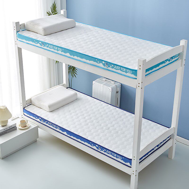 学生宿舍乳胶床垫软垫加厚单人大学寝室上下铺专用床褥子海绵垫子