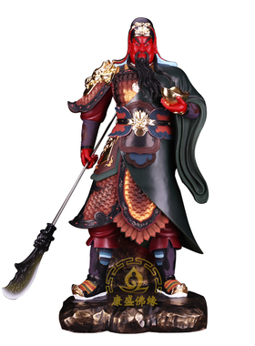 关公摆件 站款拿元宝关二爷关羽武财神关公招财乔迁开运礼品供奉