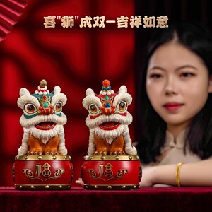 礼师傅国潮醒狮摆件黄铜工艺品家居玄关电视柜办公室装饰乔迁礼品