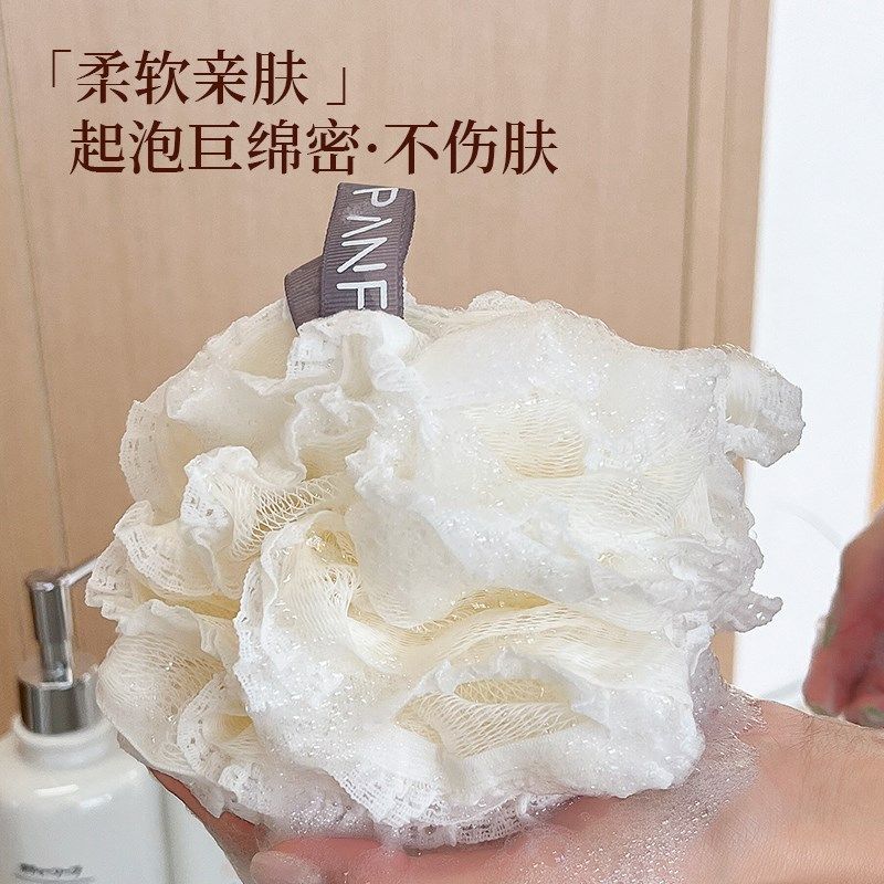 高档大号浴花洗澡沐浴球柔软超不散可爱搓澡球起泡洗浴用女沐浴花