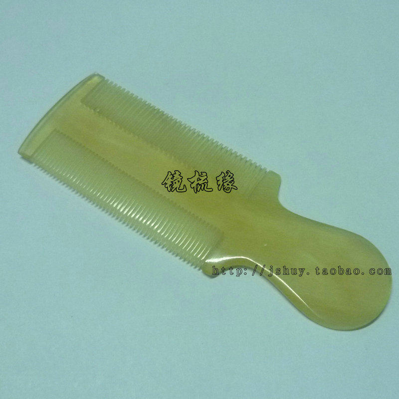 牛角梳篦子 梳头虱梳 加密梳子 两面梳 蓖子 跳蚤梳篦箕 二款选择