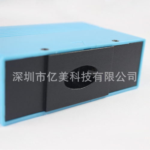 东如智能光泽度计DR60A/DR61