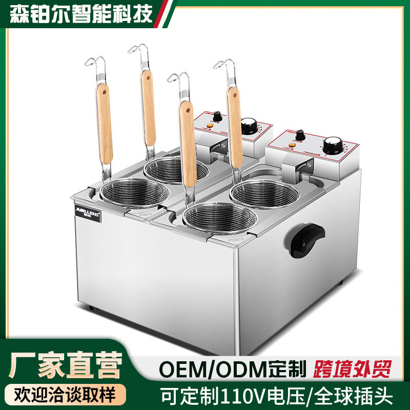 【跨境外贸】台式电热煮面炉商用电煮面锅不锈钢双头煮面机汤粉炉图片