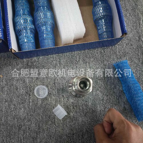 西班牙因特威INTEVA球阀，快速接头，公母接头