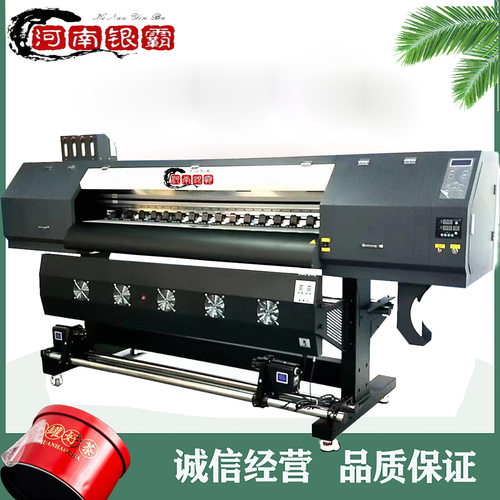 1.6米宽幅肌理油画布UV打印机