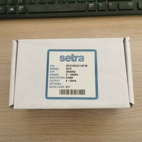 Setra西特261C微差压变送器