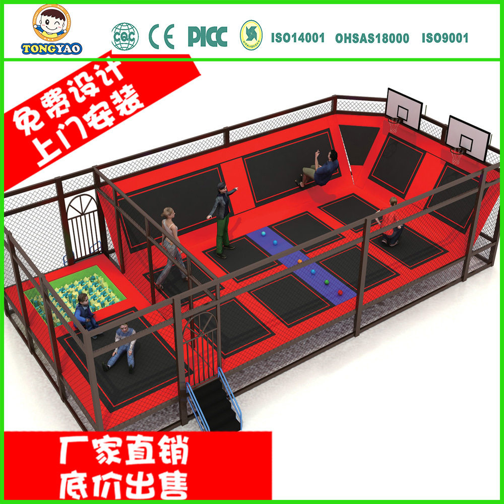 厂家出售 圆形大型户外蹦床 儿童组合游乐设施 儿童城堡游乐设施