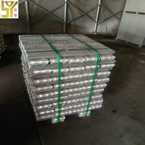 厂家批发ENAC-46200铝锭 压铸46200铝合金锭