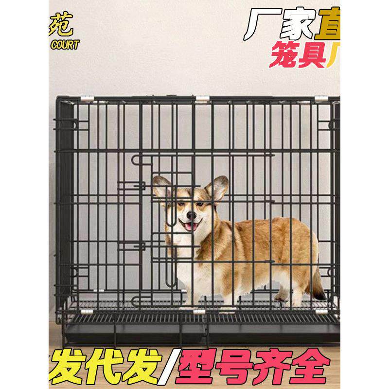 鸡笼鸡笼子家用小号大号特大号鸡舍自动清粪鸭子鹅家禽折叠养殖笼