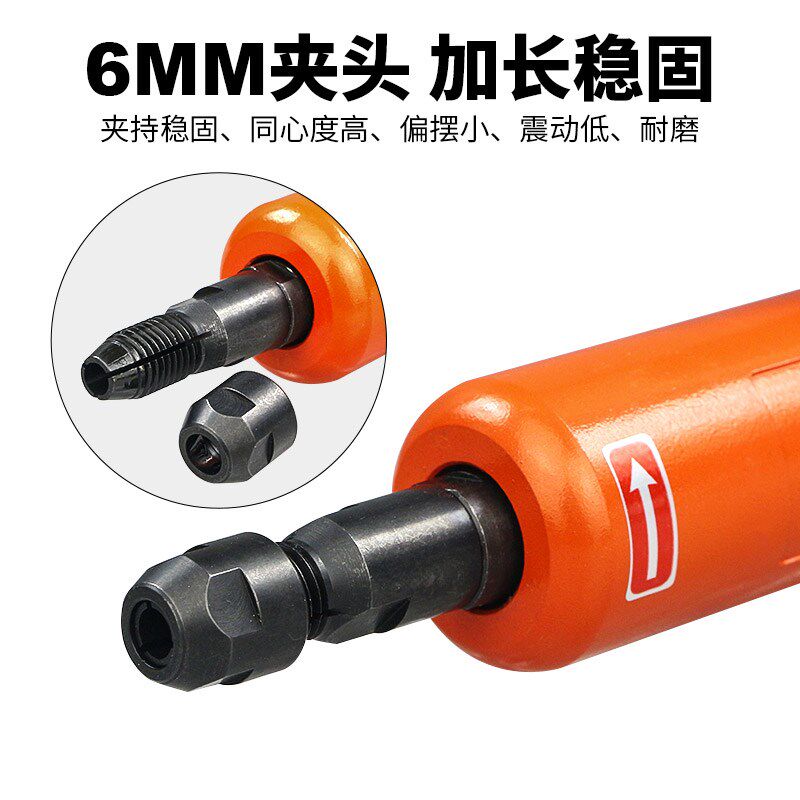 百马BM-1080大扭力气动刻磨机抛光机磨光机砂光机6MM夹头补胎磨机
