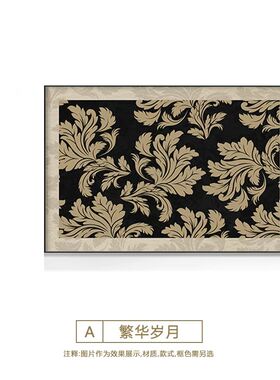 中古风电表箱装饰画小众复古配电箱遮挡挂画艺术抽象弱电闸箱壁画