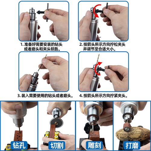 启牛充电调速电磨机小型手持电动打磨机电转电动工具切割锂电电钻