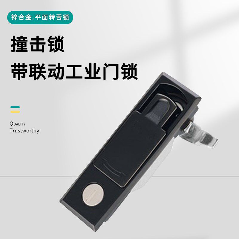 旭坤按压弹起旋转门锁手柄弹出翻转90度开启防水紧迫式压缩转舌