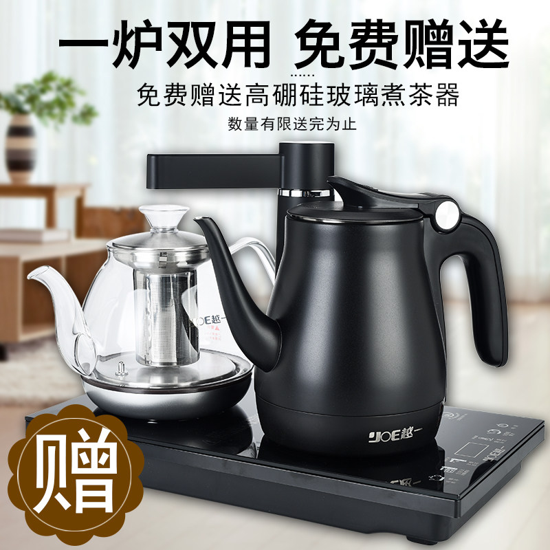 越一A6全智能电茶炉自动上水家用泡茶功夫烧水壶三合一双炉同使用