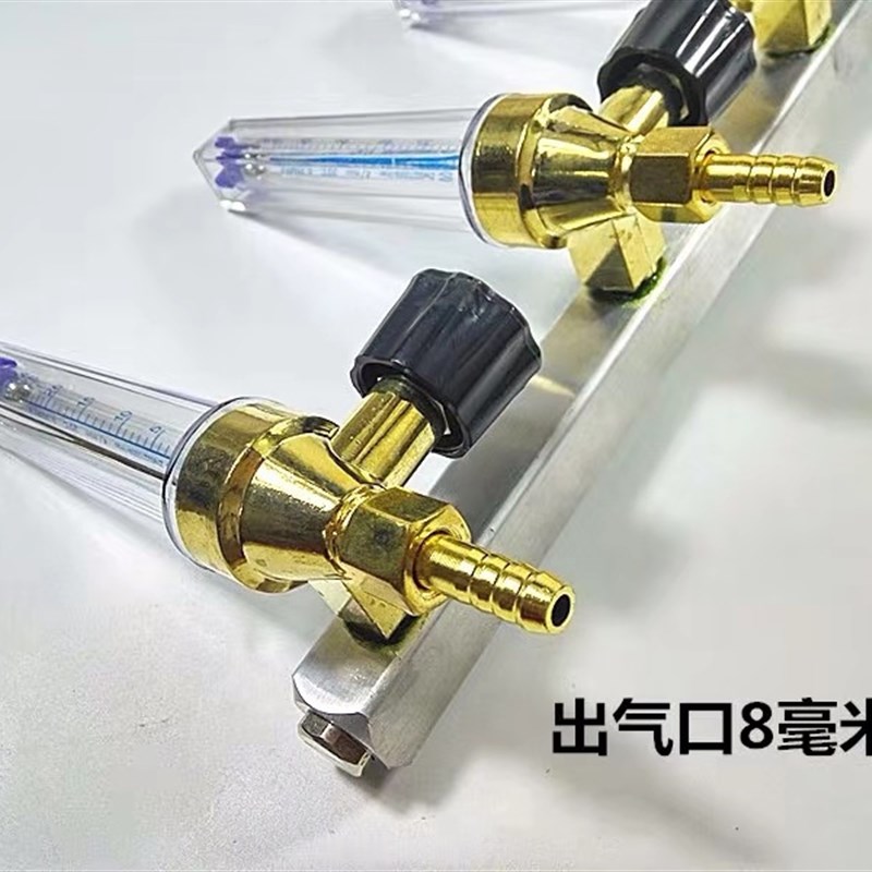 氧气管分接头3气体分流器鱼车鱼箱分仓氧气调压阀6气排开关阀5