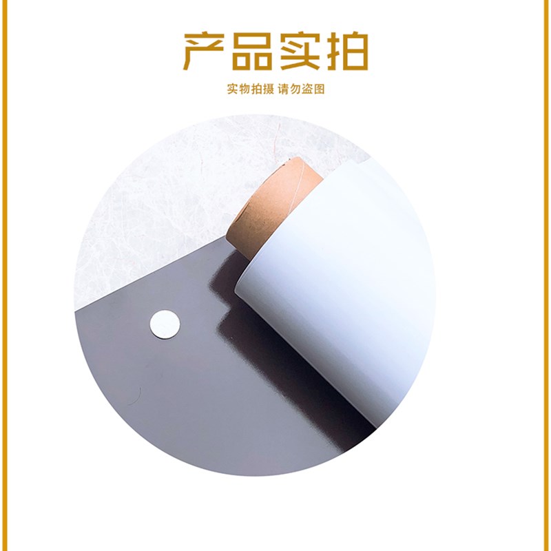 白色异性磁片加强单面双面磁 橡胶软磁片广告喷墨uv打印2面磁铁贴