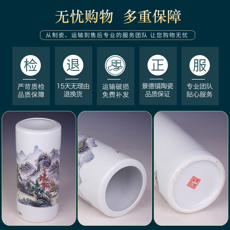 富贵竹花瓶水培中式水养竹子大瓷瓶客厅插花装饰景德镇陶瓷器摆件