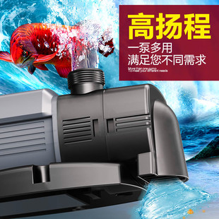 变频水泵家用吸粪鱼便抽水鱼池潜水底吸超静音鱼缸上过滤森森低位