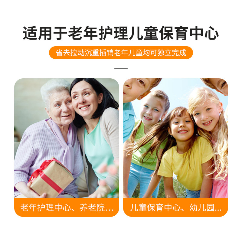 隐形磁力自动木门子母门暗插销门栓一按即开折叠门插销锁三七门