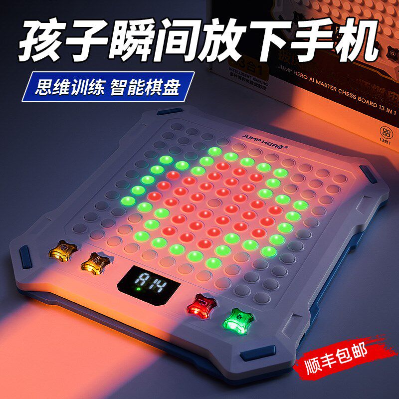 儿童生日开学礼物男孩10岁十女孩子5男童6学习益智玩具小学生男生