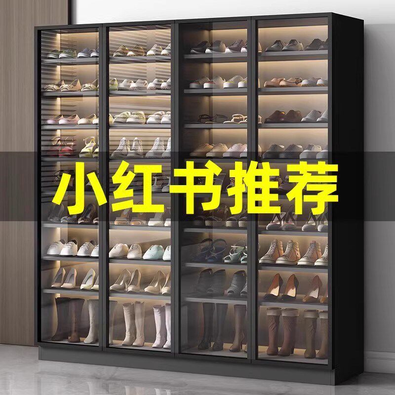轻奢新款玻璃鞋柜高跟鞋收纳柜家用简约大容量阳台玄关储物柜一体