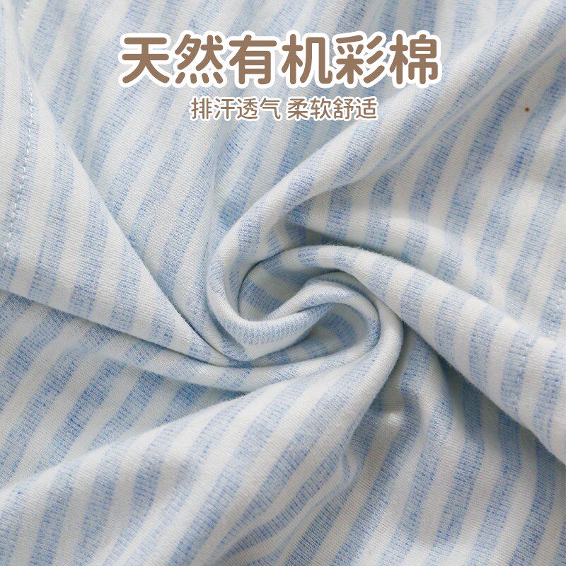 枕套婴幼儿米袋子枕头套婴儿夏季彩棉枕芯内胆套宝宝小尺寸25x40