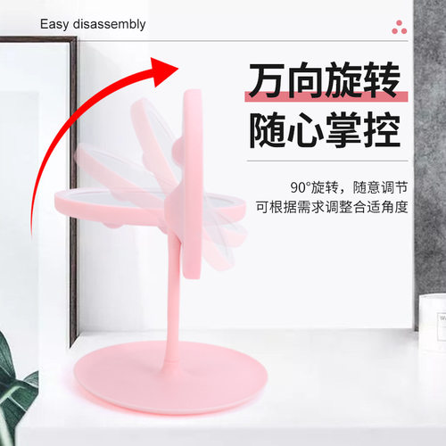 led方圆化妆镜带灯台式网红女补光随身镜子宿舍桌面折叠便携梳妆